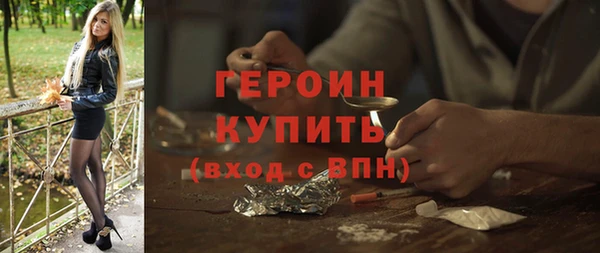 амф Верхнеуральск