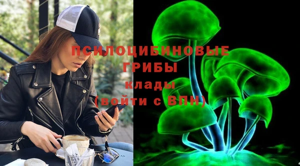 кокаин Верхний Тагил